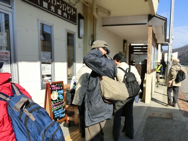 JR　只見線　体験　乗車　冬　深沢　温泉　季の郷　湯ら里　代行バス　応援　笑顔